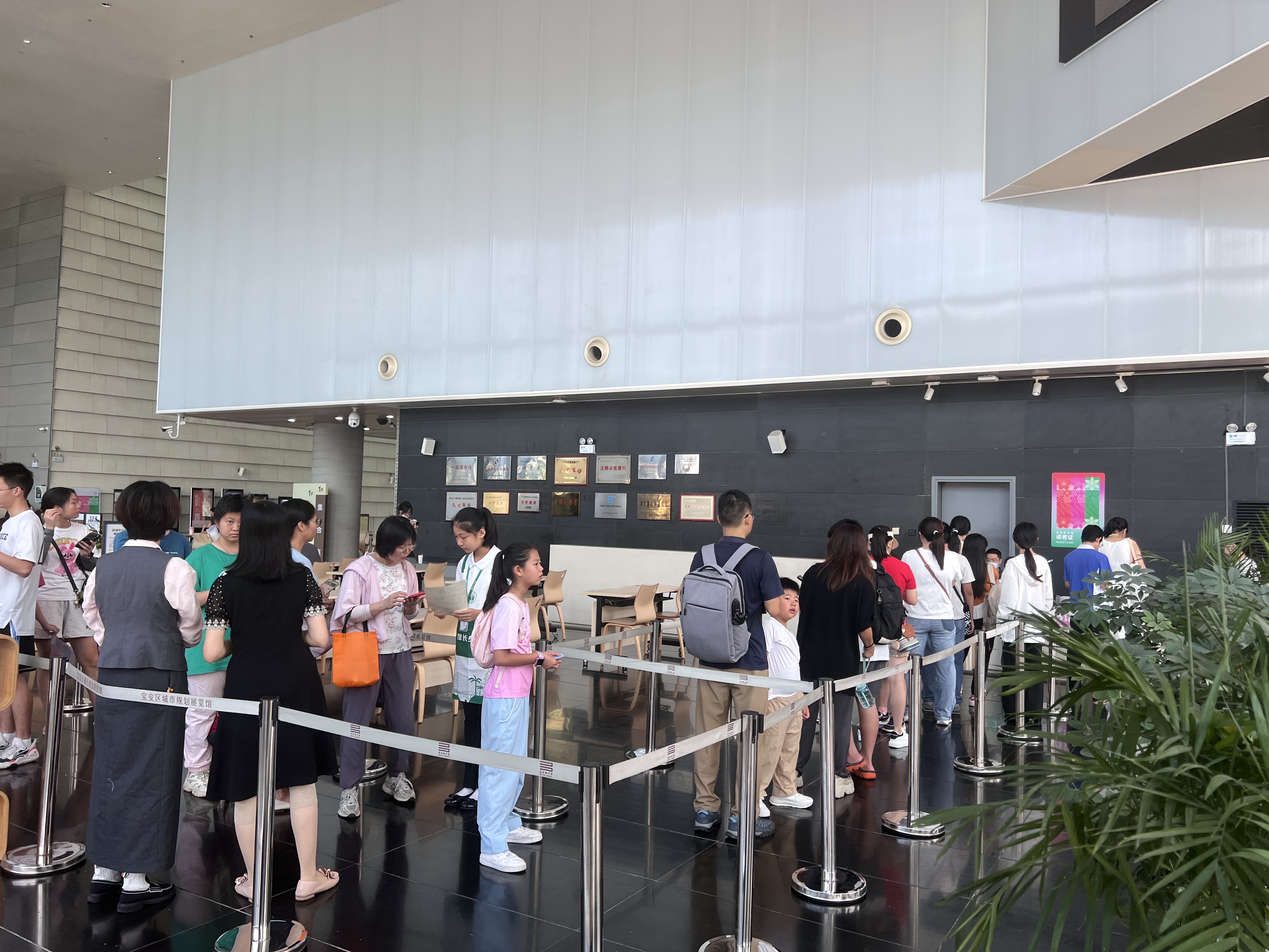 全市首张！十五运会纪念版读者证今起在宝安开放办理 