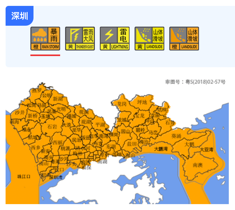 截屏2025-08-05 09.48.15.png