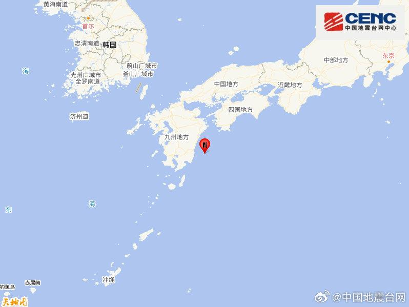 日本九州岛附近海域发生5.7级地震 震源深度10千米 