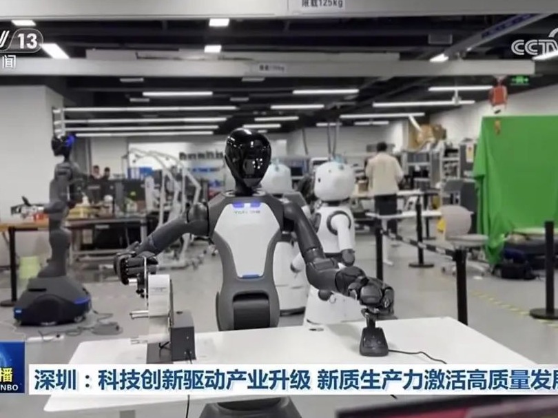 《新闻联播》关注深圳：科技创新驱动产业升级，新质生产力激活高质量发展