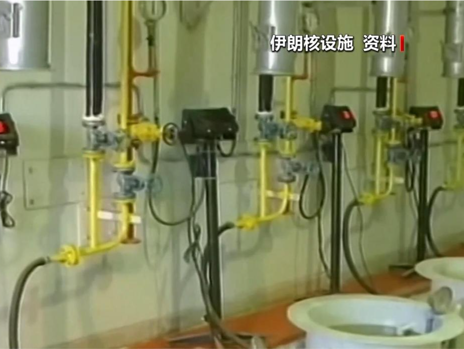 德法英三国启动对伊朗“快速恢复制裁”机制