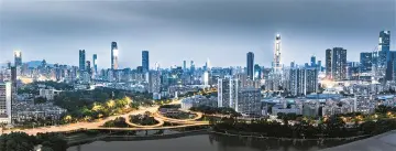 内涵式发展引领“四维”革新  罗湖：奋楫产业转型升级，书写先锋城区新彩
