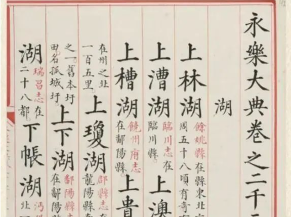广东“早安”，见字如面！