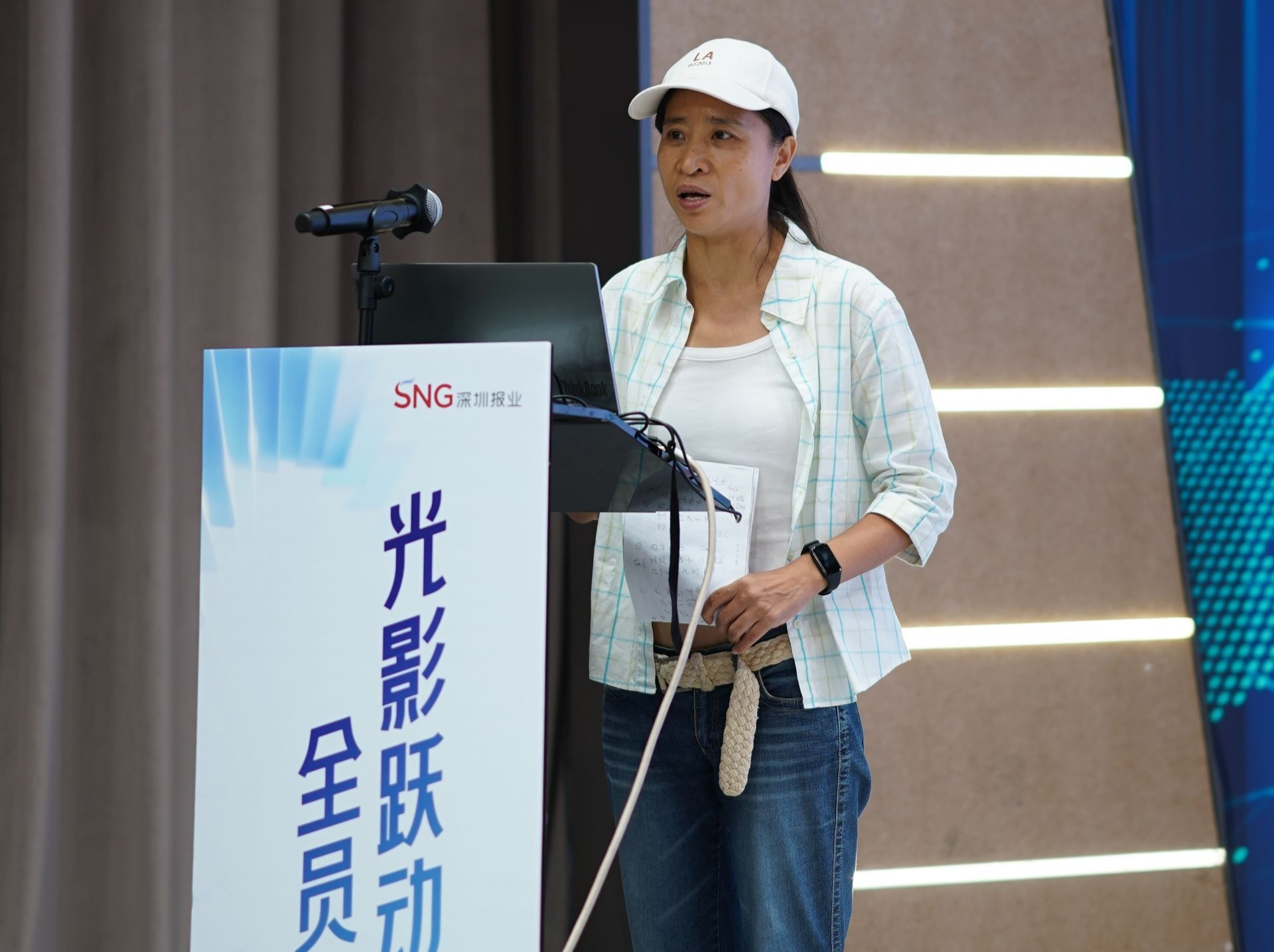 爆款的流量密码是什么？深圳报业视频剪辑训练营拿到了“港媒一姐”李晓颖的秘笈