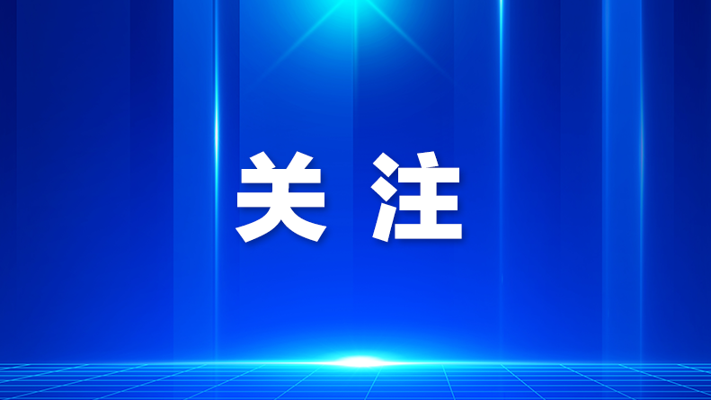 【寻访抗战印迹 传承复兴力量】用文艺弦歌感召民众斗志——抗日民族统一战线下的徐州合唱