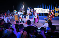 2025年海南国际旅游岛欢乐节开幕（4）