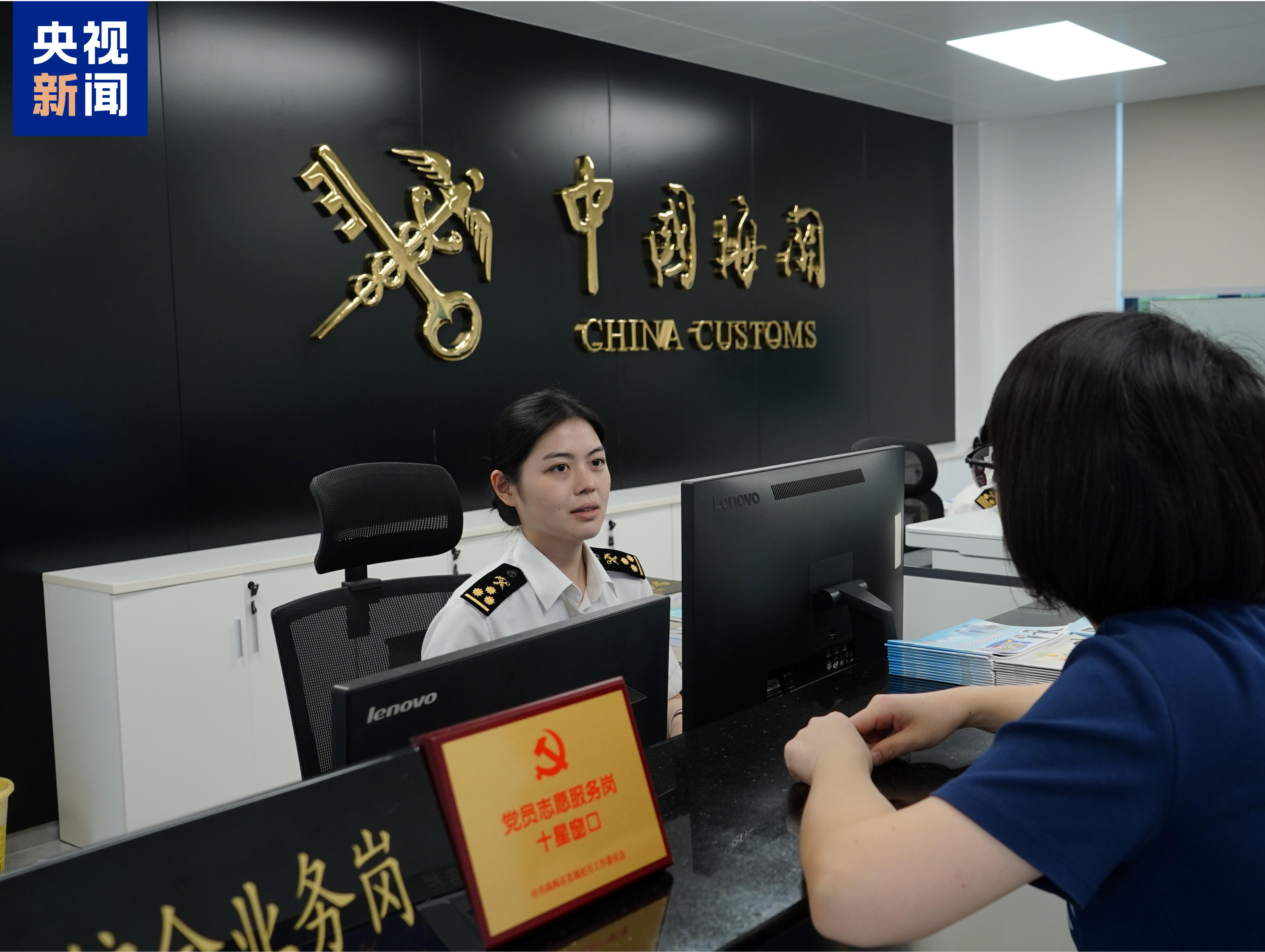 琴澳一体化再提速！8月15日起“横琴单牌车”实现“一标通琴澳”