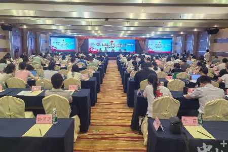 省红十字会“三献”工作推进暨器官捐献协调员培训中山开班