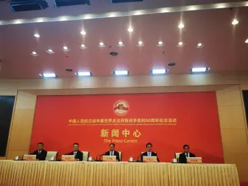 56天累计接待观众超60万人次！国家文物局：抗战主题展热度持续升高