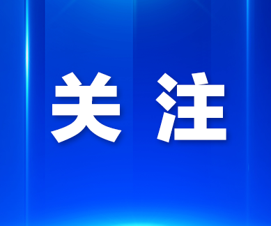 CTI华测检测升级智能机器检测认证中心，全周期守护智能机器人质量