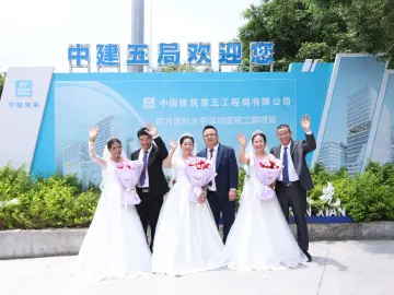 七夕筑梦！深圳重点项目为工友定格幸福时刻