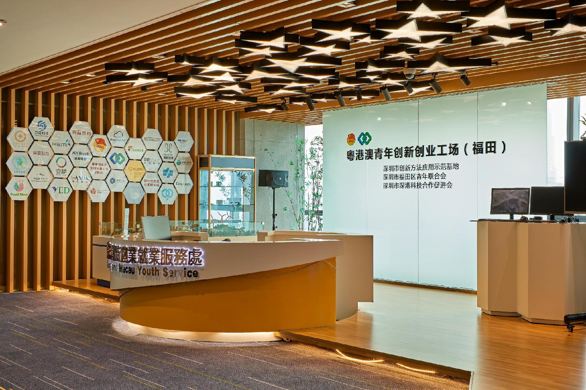 河套向未来②世界500强、国内外创新机构纷至沓来，河套成科技创新"战略脑库"