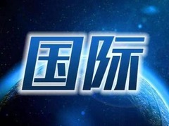 致命爆炸之后　北美最大焦化厂周边空气监测升级