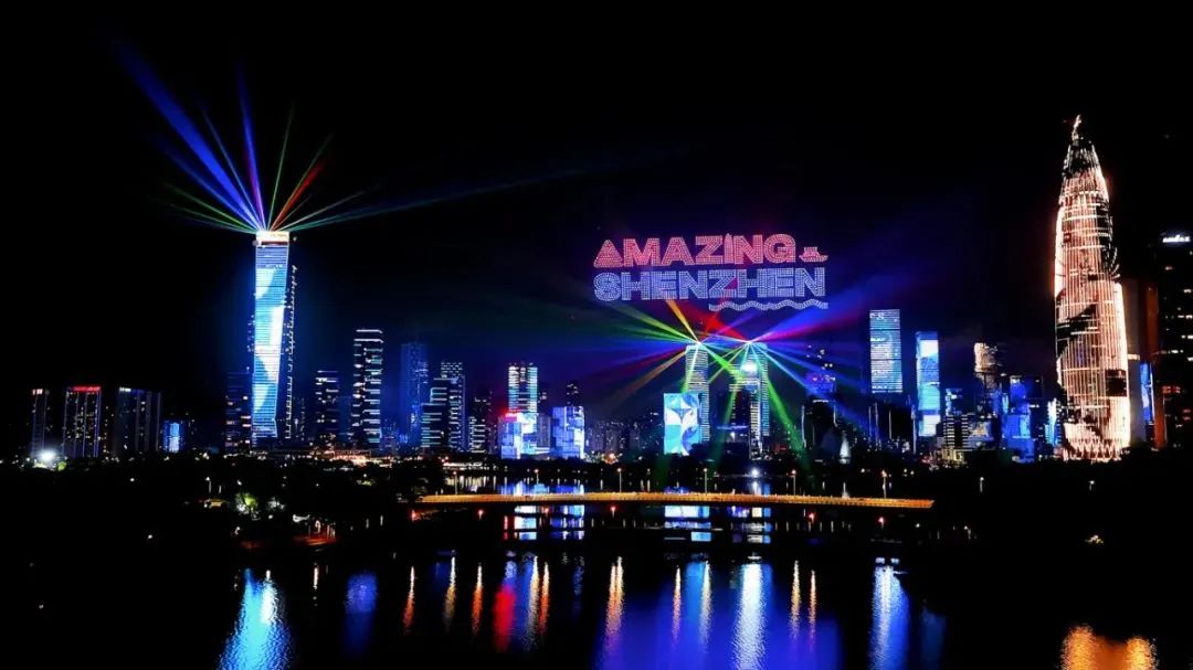 SHENZHEN1.jpg