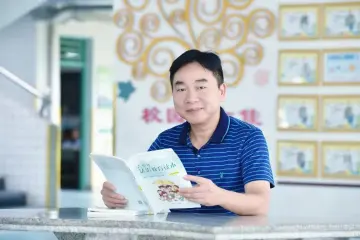 文明之光耀坪山｜谢庭军：奔赴山海，彰显支教情怀与担当