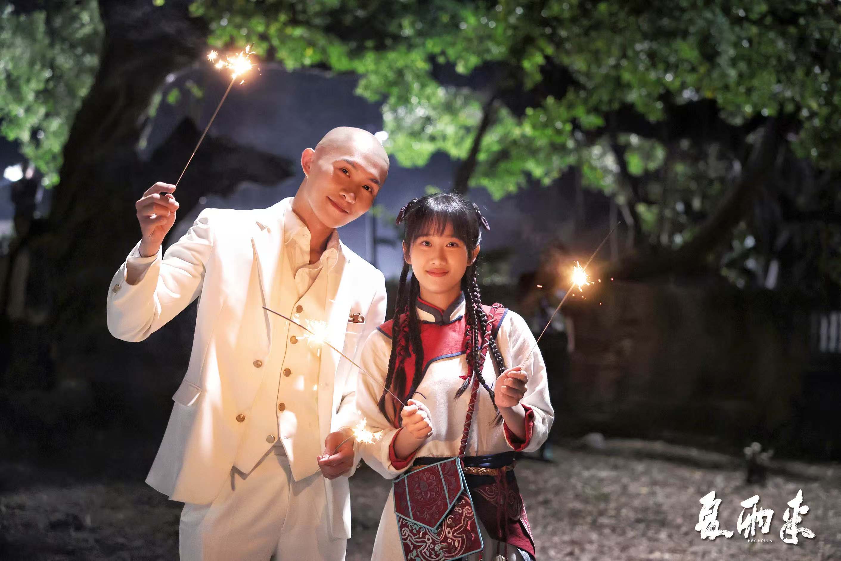 点映口碑飘红！潮汕方言古装喜剧《夏雨来》定档8月16日全国上映
