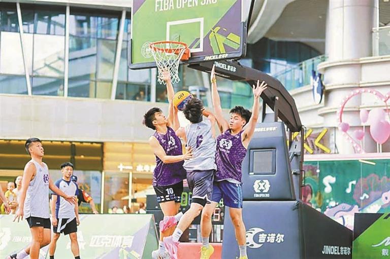 三人篮球夏日激战 青春热血燃爆观澜