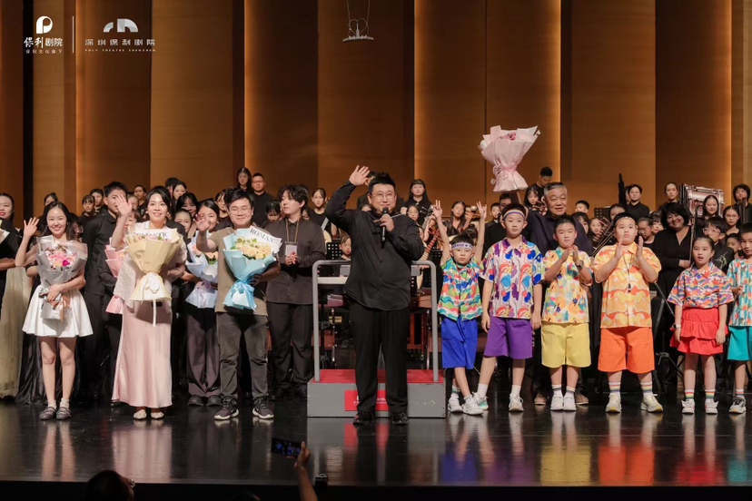 湾区少年展风华！深圳保利青少年民族乐团奏响专场音乐会举行