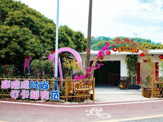 百千万工程｜谢岗南面村：打造宜居、宜业、宜游的绿美森林乡村