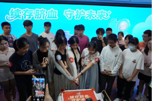 （重稿，郑丽虹发过）满18岁了！广东省脐血库迎来首批储户续存