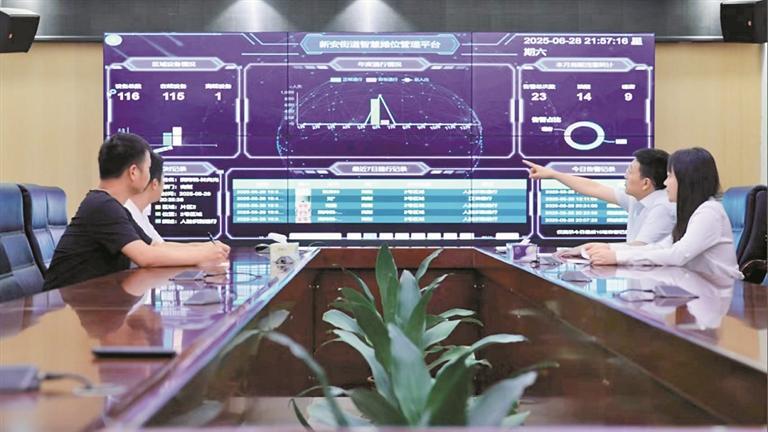 天盛物联中标安乐社区地摊经济智慧管理系统项目