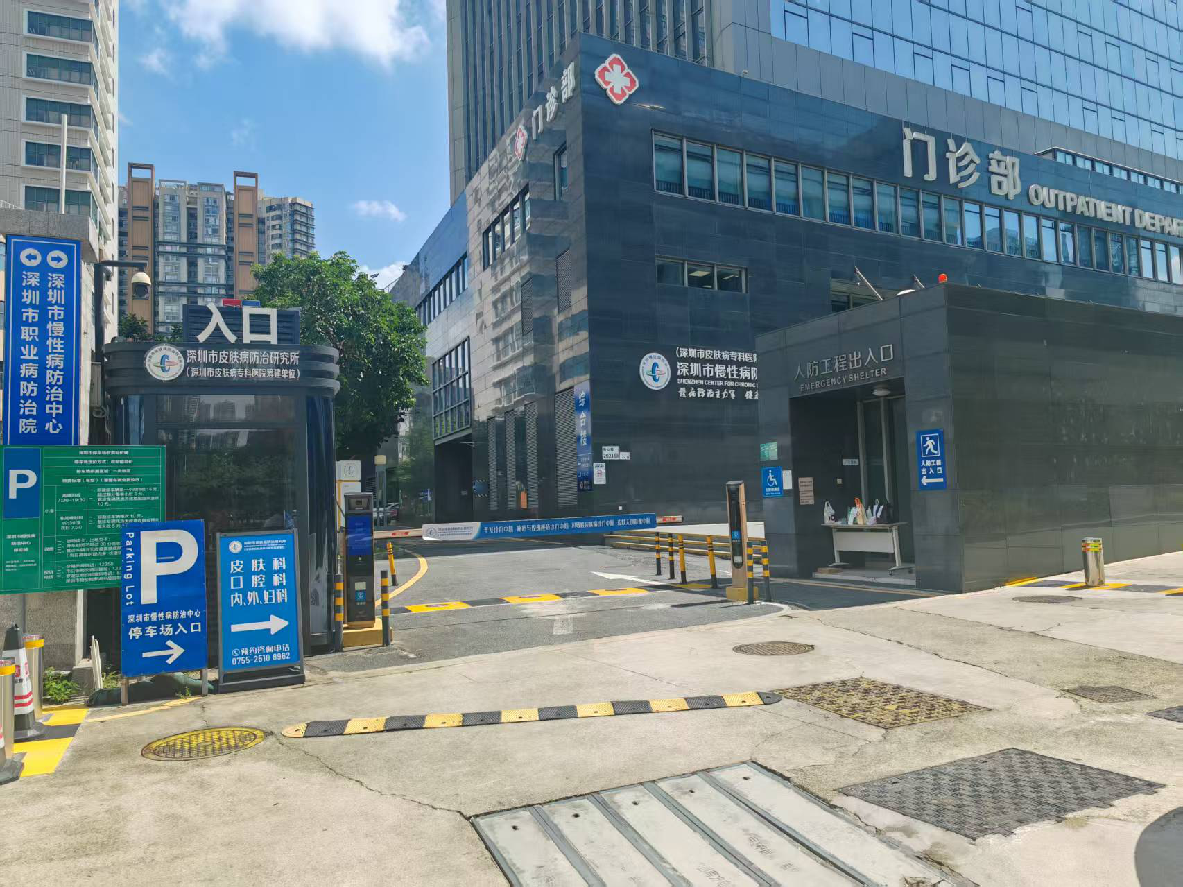 翠竹街道：医院门口人车分流除隐患，人大代表解民愁
