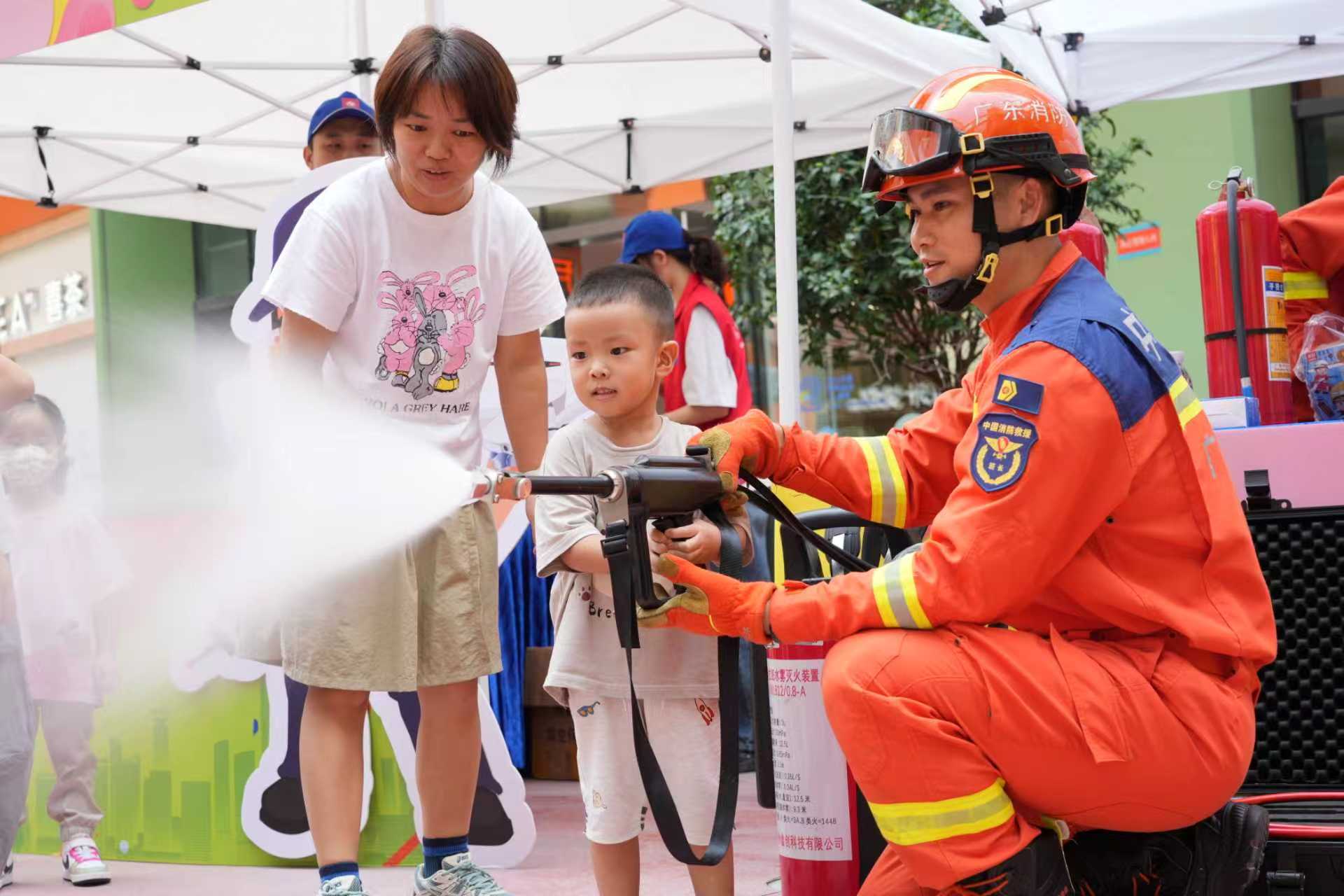 深圳消防线上线下趣味联动科普 筑牢儿童暑期“防护墙”