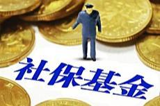 股市特别报道丨“国家队”持仓总市值超4万亿元， AI产业链赛道股受青睐