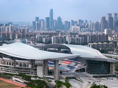湾区携手 神州共盼——写在第十五届全国运动会倒计时100天之际