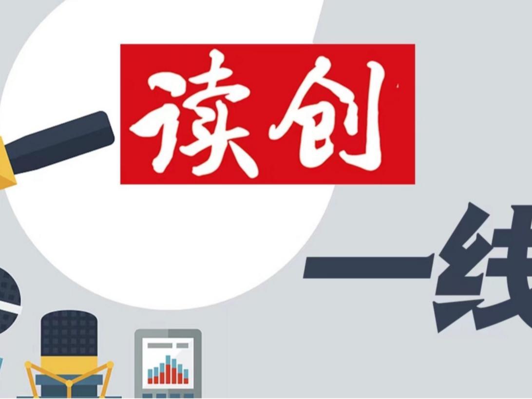 8月3-5日记录到今年以来最强强降雨过程