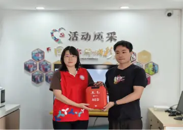暖蜂驿站添“生命铠甲” 坪地中心社区为新业态劳动者筑牢急救防线