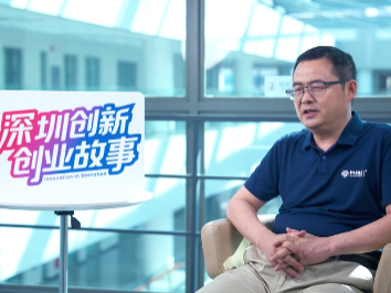 《破局者说》第4期｜魏炜：解码万亿企业增长密码，让商业模式“点石成金”