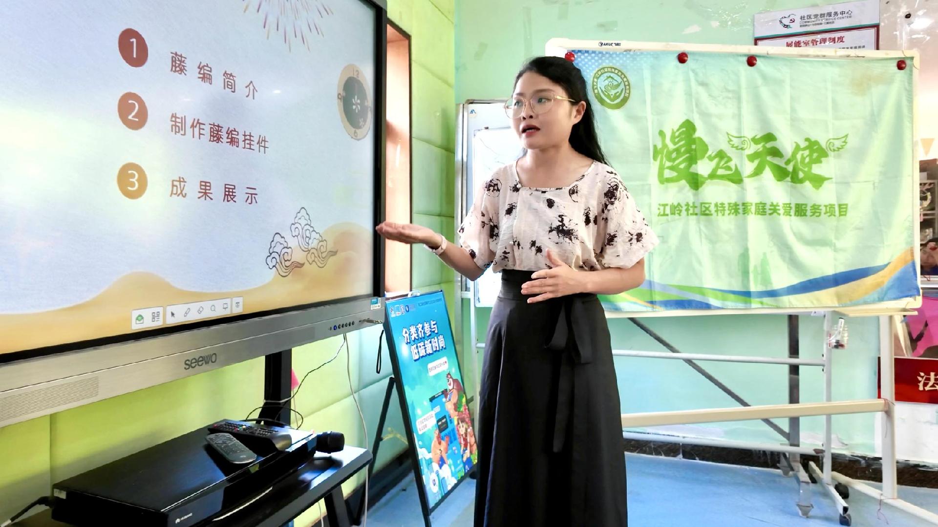 校社暖心联动,马峦江岭社区携手高校打造“天使照顾者蝶变计划”