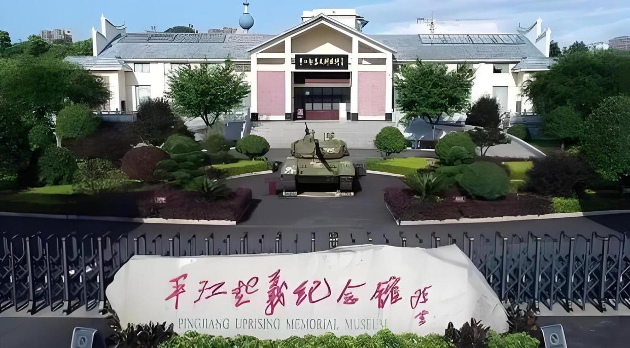 独立思考湘北行之感怀 | 诗歌