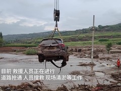 记者直击：甘肃榆中山洪灾害救援工作正紧张进行