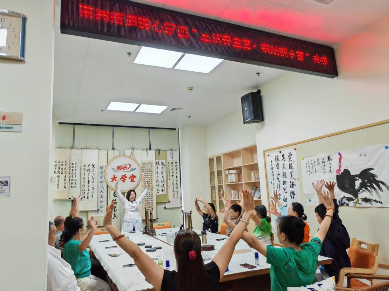 南园街道“暖心家园”三伏养生活动圆满收官