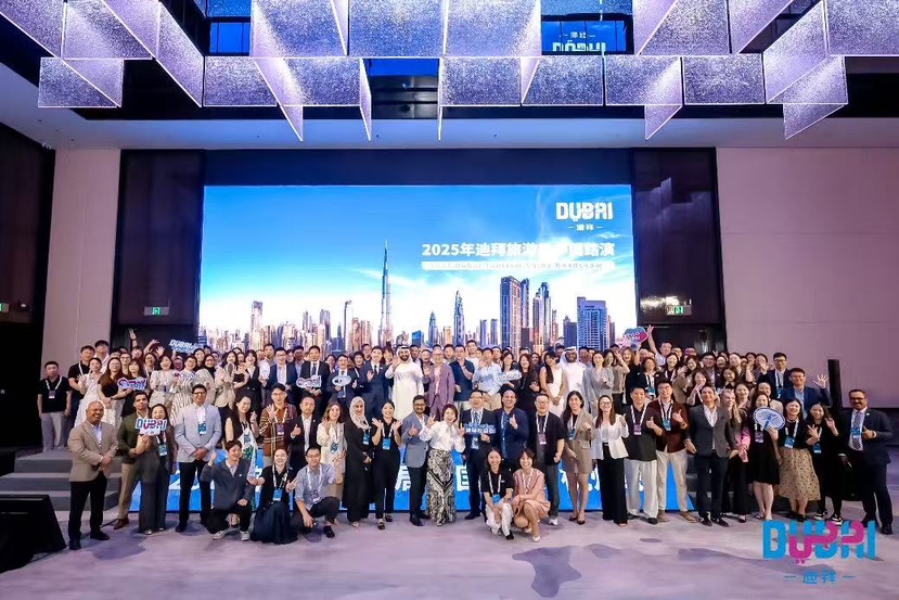 深圳至迪拜实现每日直航，迪拜经济和旅游部来深路演
