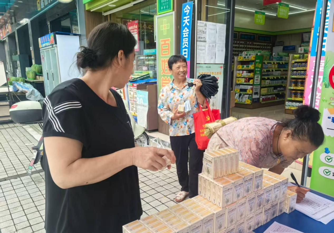 微信图片_20250806145549