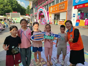 东晓街道开展“全民识毒防害 共筑无毒家园”禁毒宣传活动