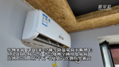 专家解读：河南夏季高温新特征