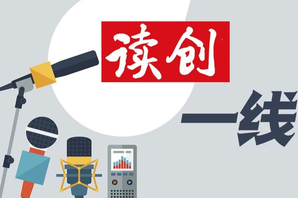 “和姐”巧解千家结！松和社区巾帼先锋队织就基层治理“和谐网”