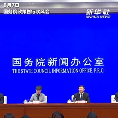 财政部：将会同教育部研究适时完善免费政策 让更多孩子受益
