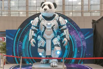 第33届广州博览会签约总额超400亿元