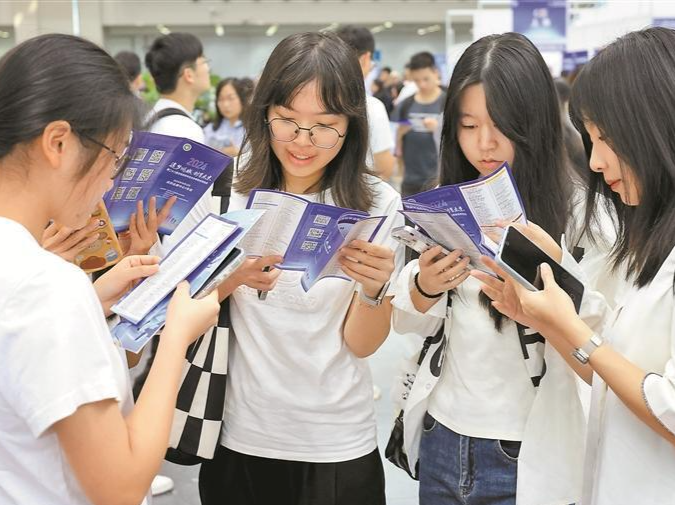 就业见习补贴谁能领？人社部解答→