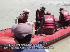 巴基斯坦西北部新一轮暴雨已致至少20人死亡