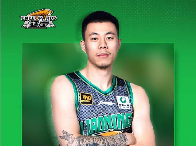 CBA重磅交易！张镇麟转会上海久事大鲨鱼