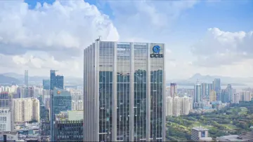 潮涌湾区万象新 | 建行深圳市分行：擘画“双区”高质量发展新图景 