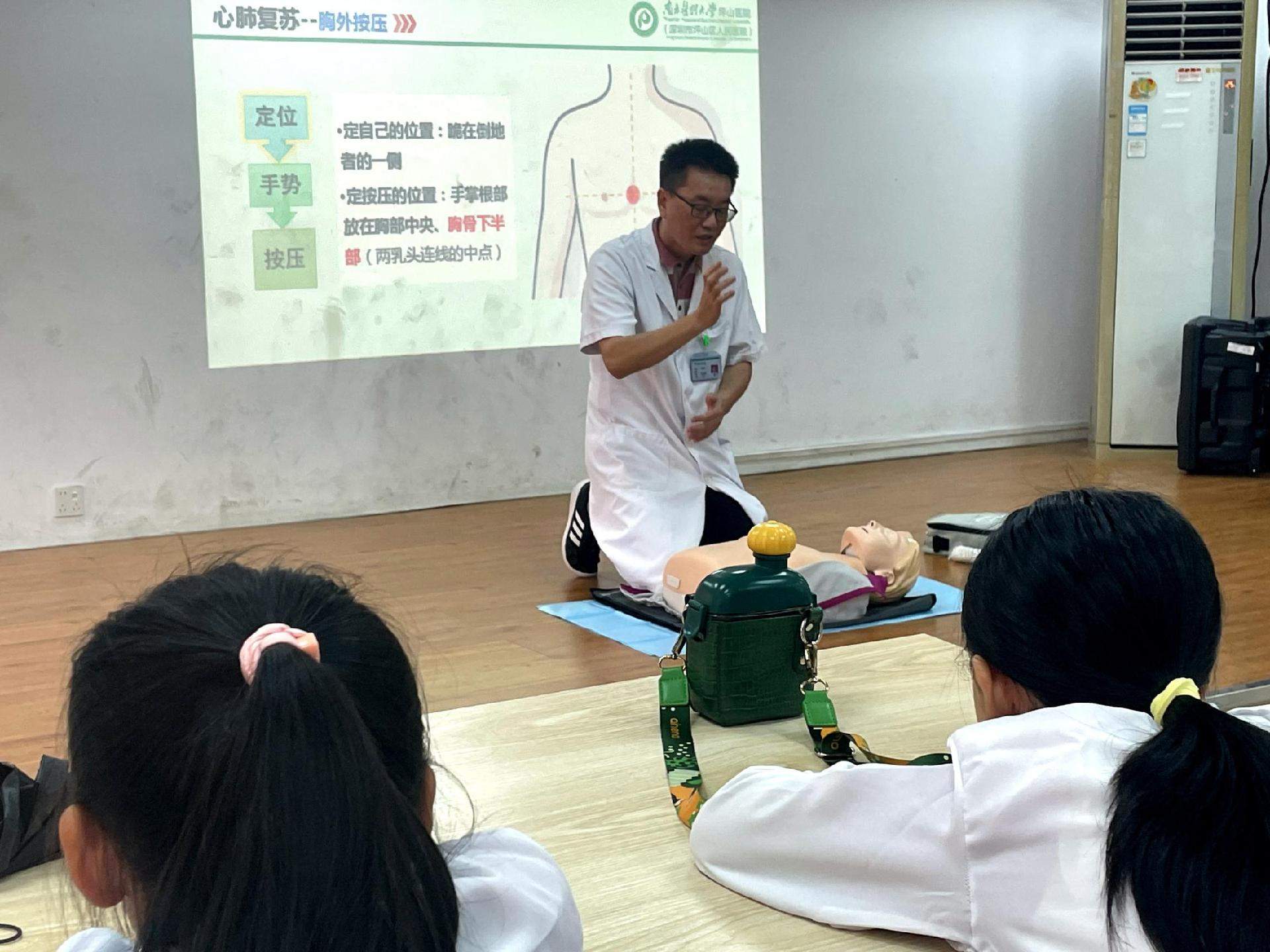 争做“健康小超人”，马峦街道沙坣社区这个夏令营有益又有趣