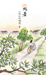 （图表·插画）图说节令·处暑丨三候之美（2）