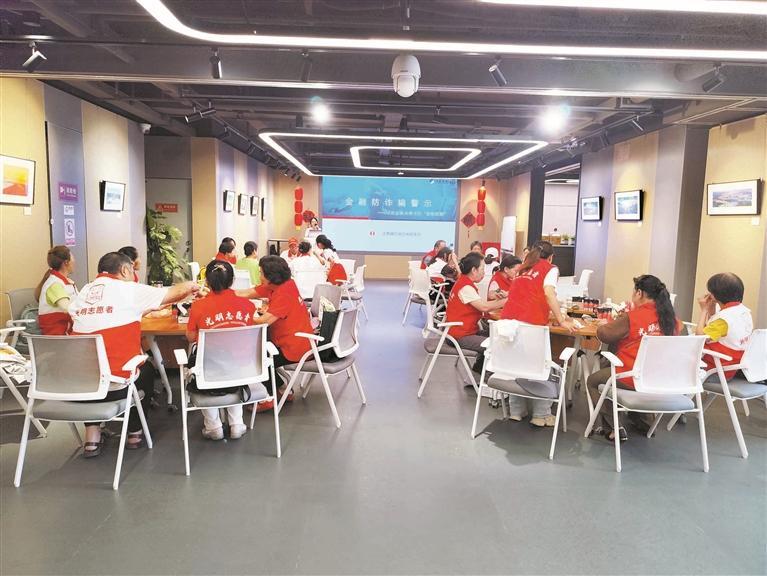 碧眼社区组织志愿者参加赋能团建活动